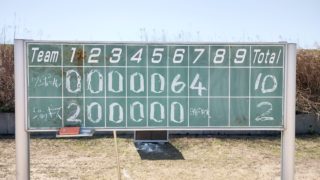 2026年3月1日(日)